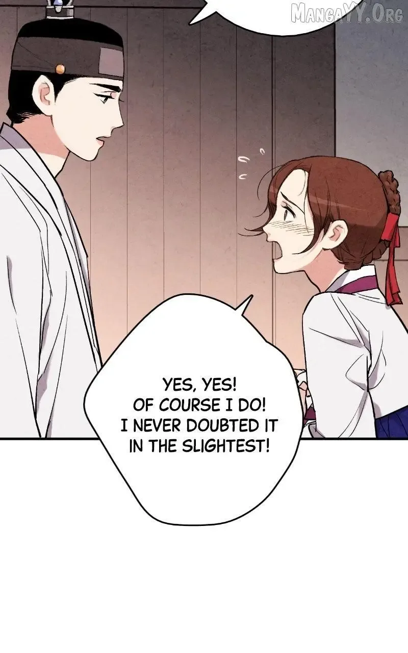 No Marriage Chapter 55 page 71