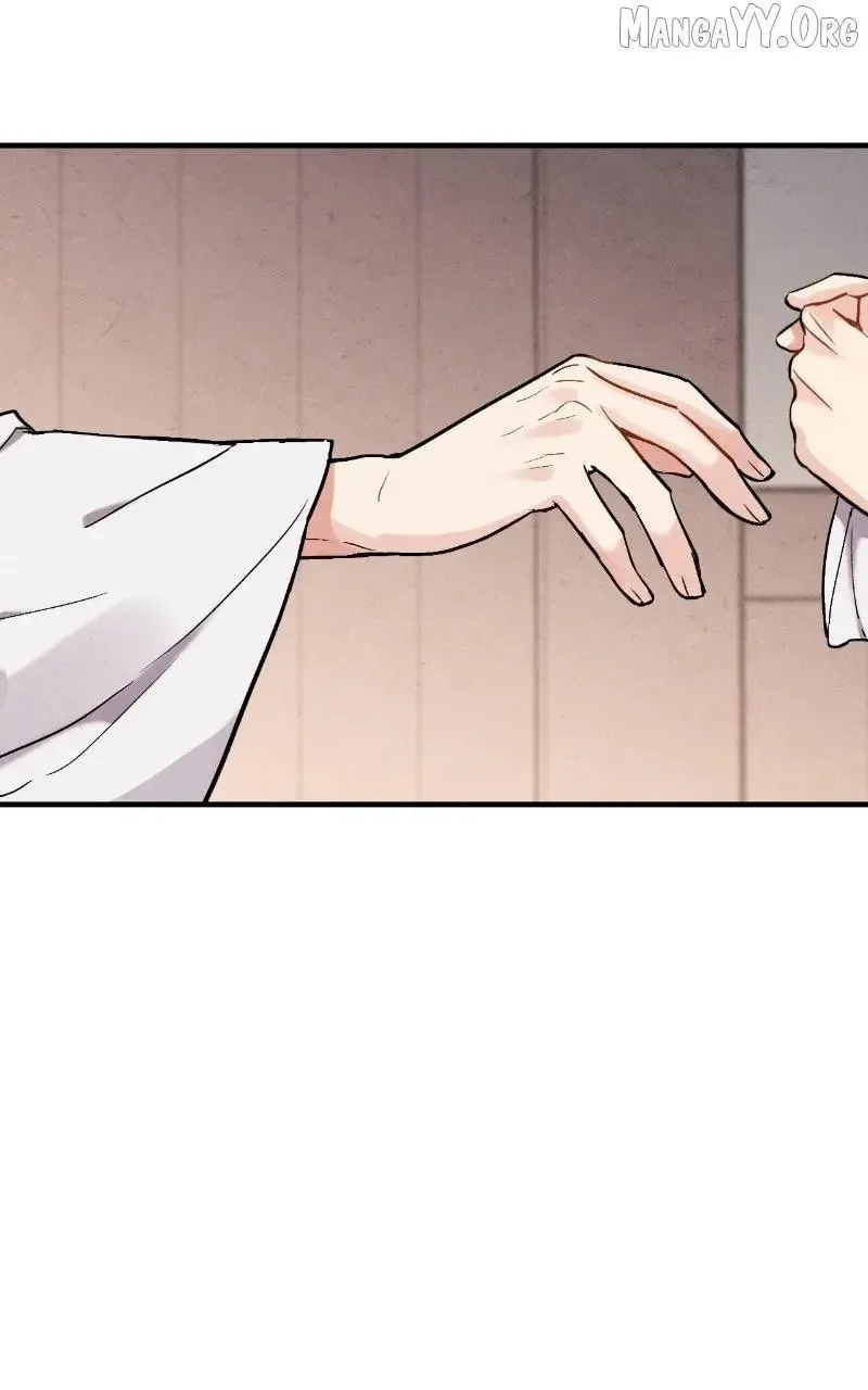 No Marriage Chapter 55 page 76