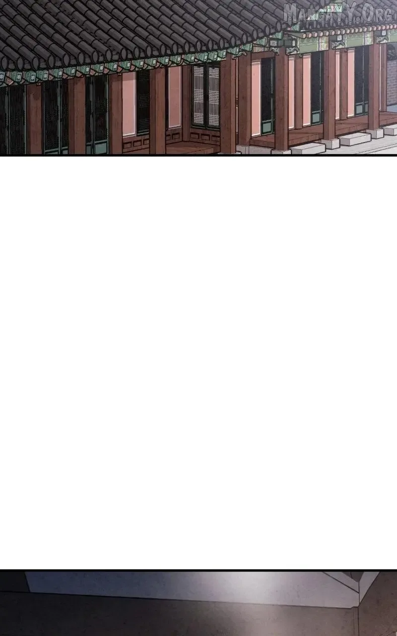 No Marriage Chapter 56 page 5