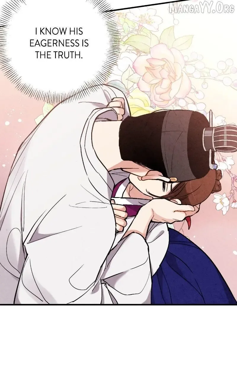 No Marriage Chapter 56 page 13