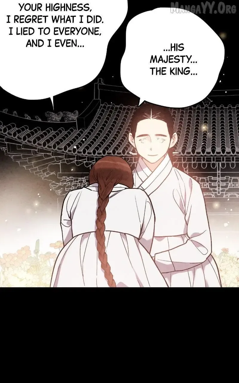 No Marriage Chapter 57 page 14