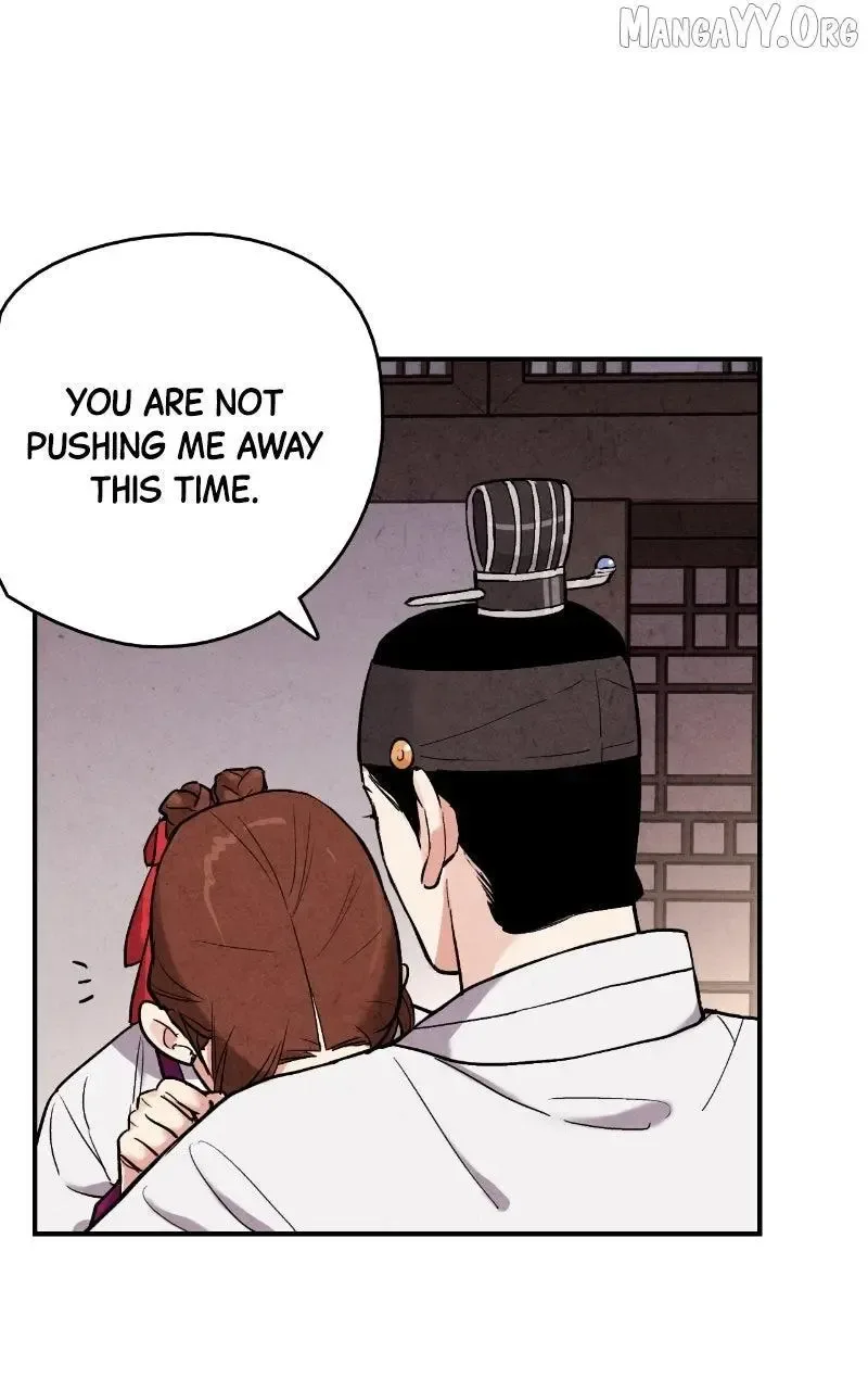 No Marriage Chapter 56 page 19