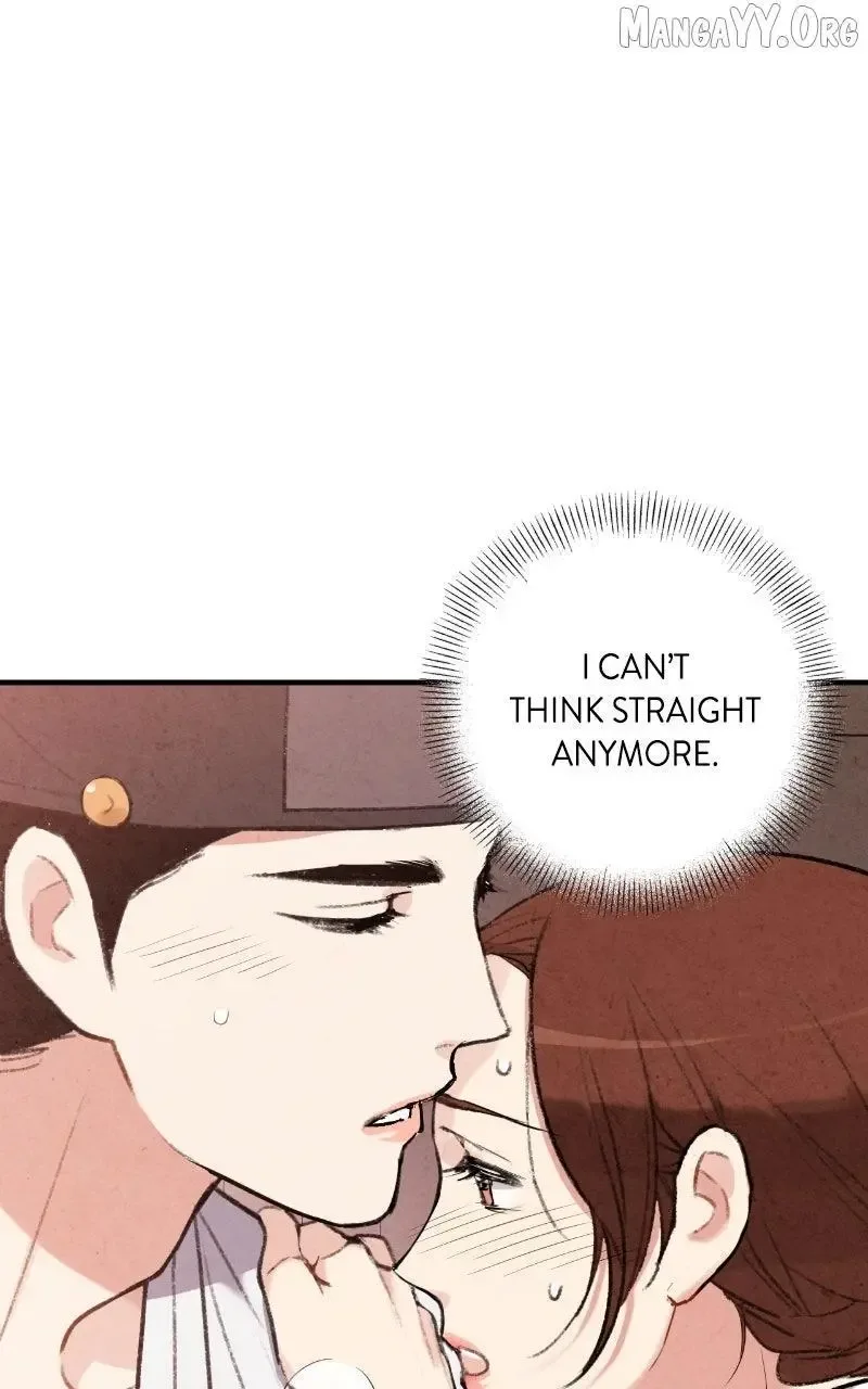 No Marriage Chapter 56 page 14