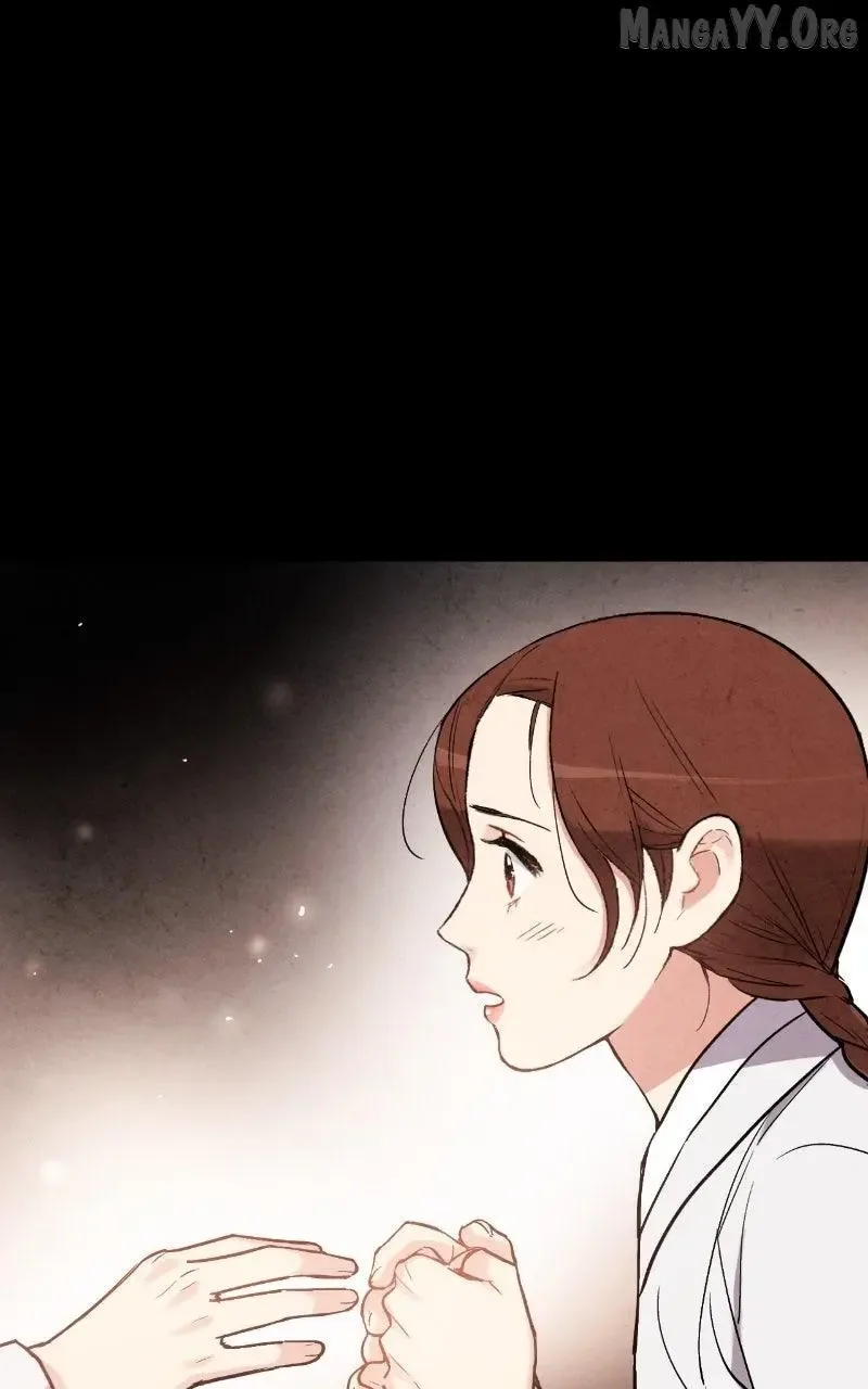 No Marriage Chapter 57 page 16