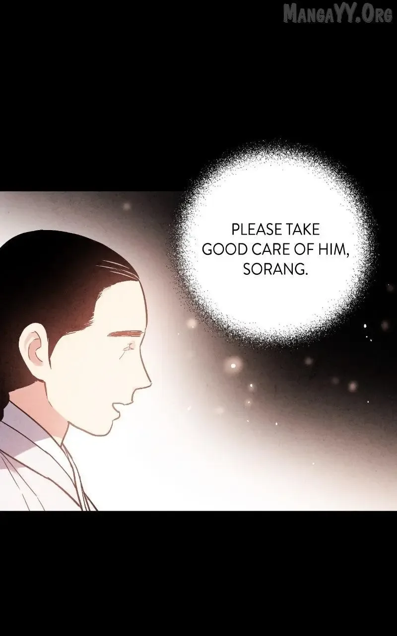 No Marriage Chapter 57 page 15