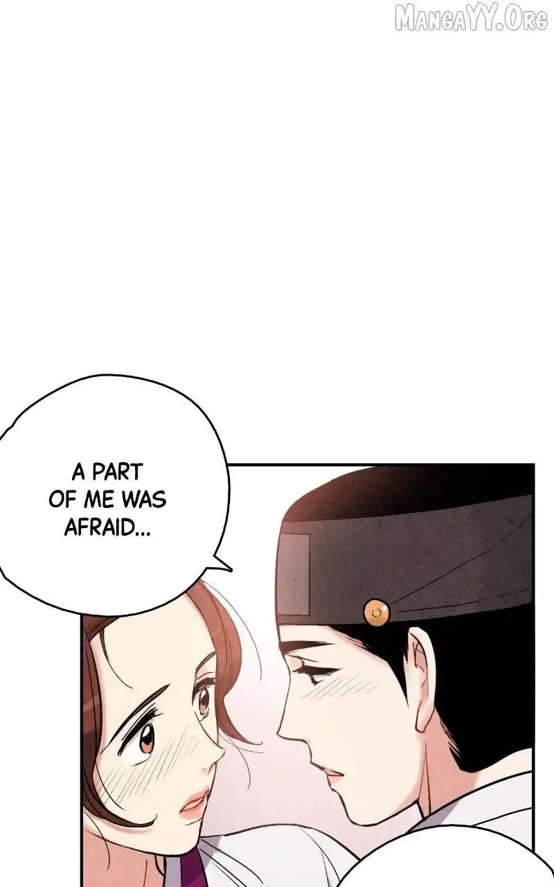 No Marriage Chapter 56 page 20