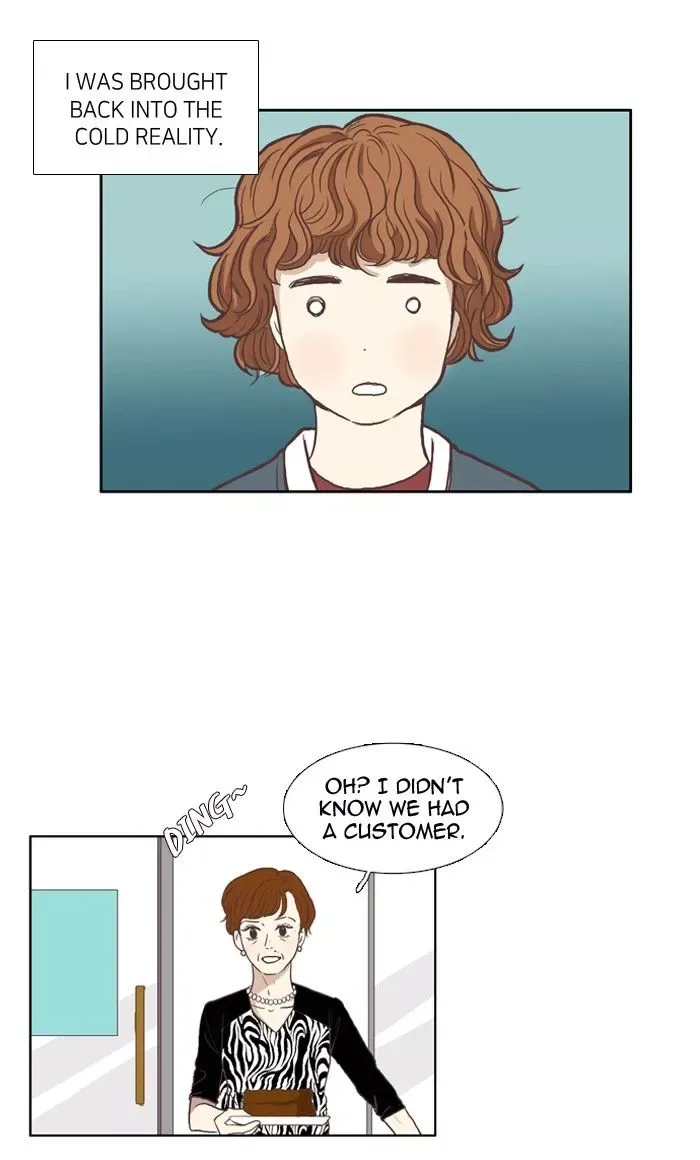Girl's World Chapter 57 page 32