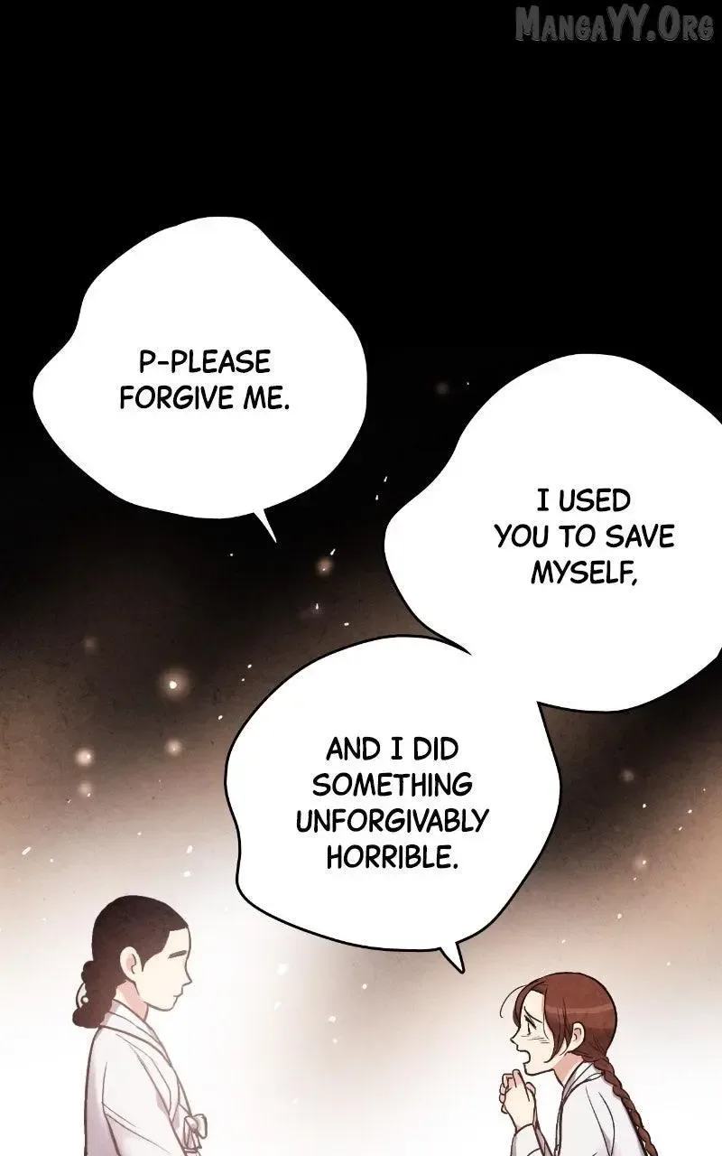 No Marriage Chapter 57 page 12