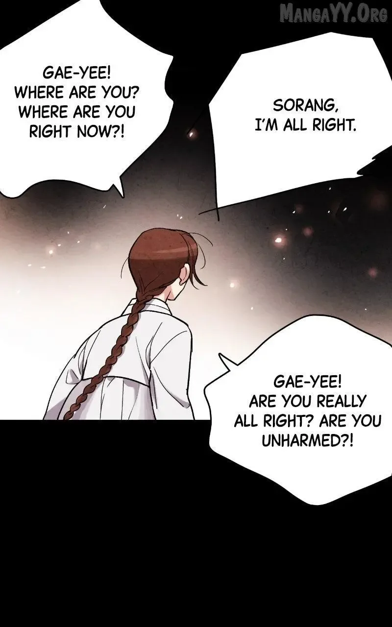 No Marriage Chapter 57 page 24