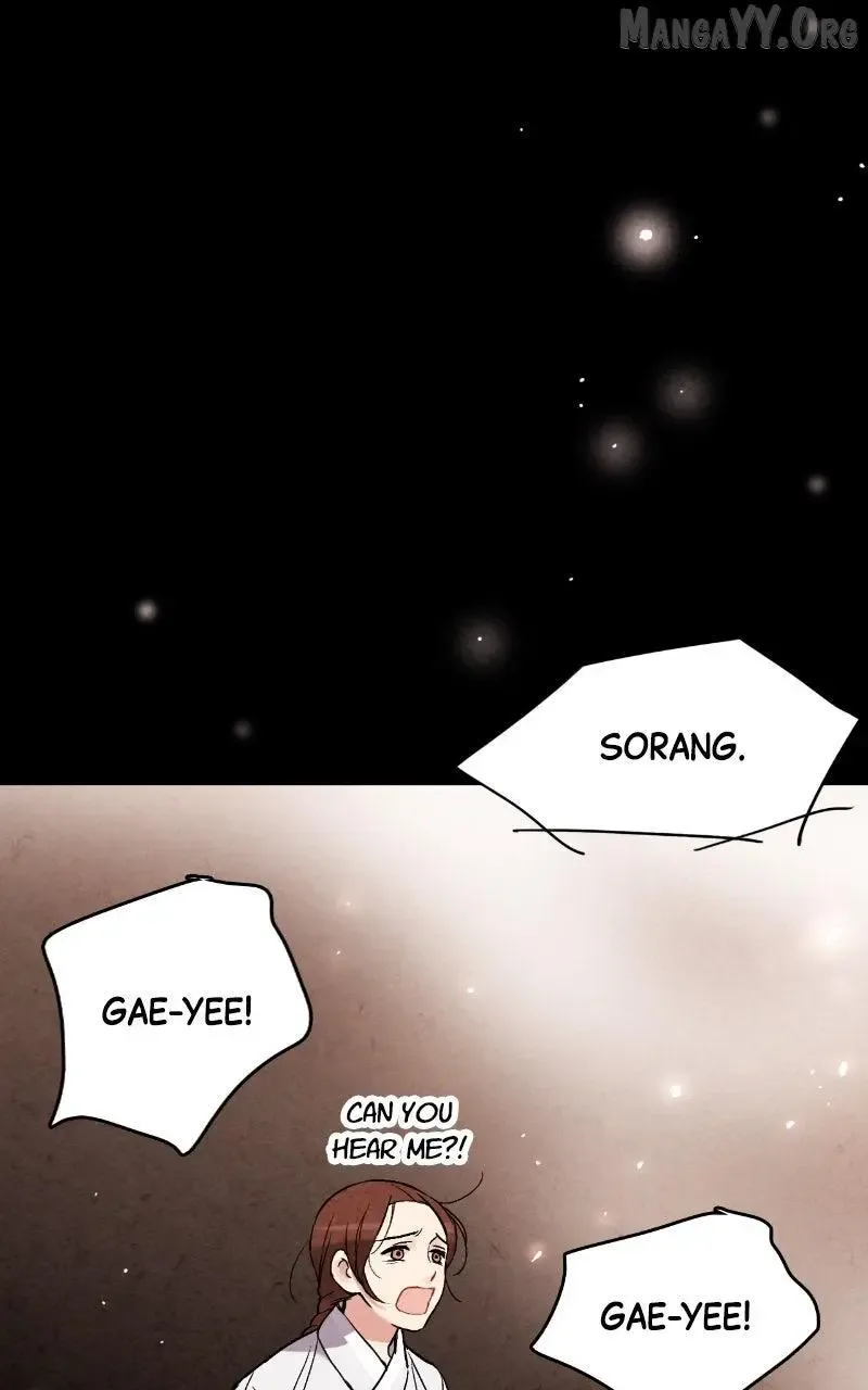 No Marriage Chapter 57 page 27