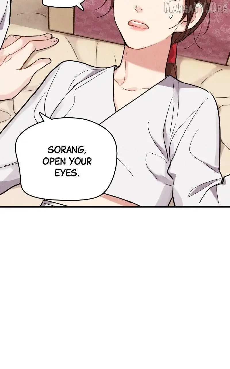 No Marriage Chapter 57 page 29