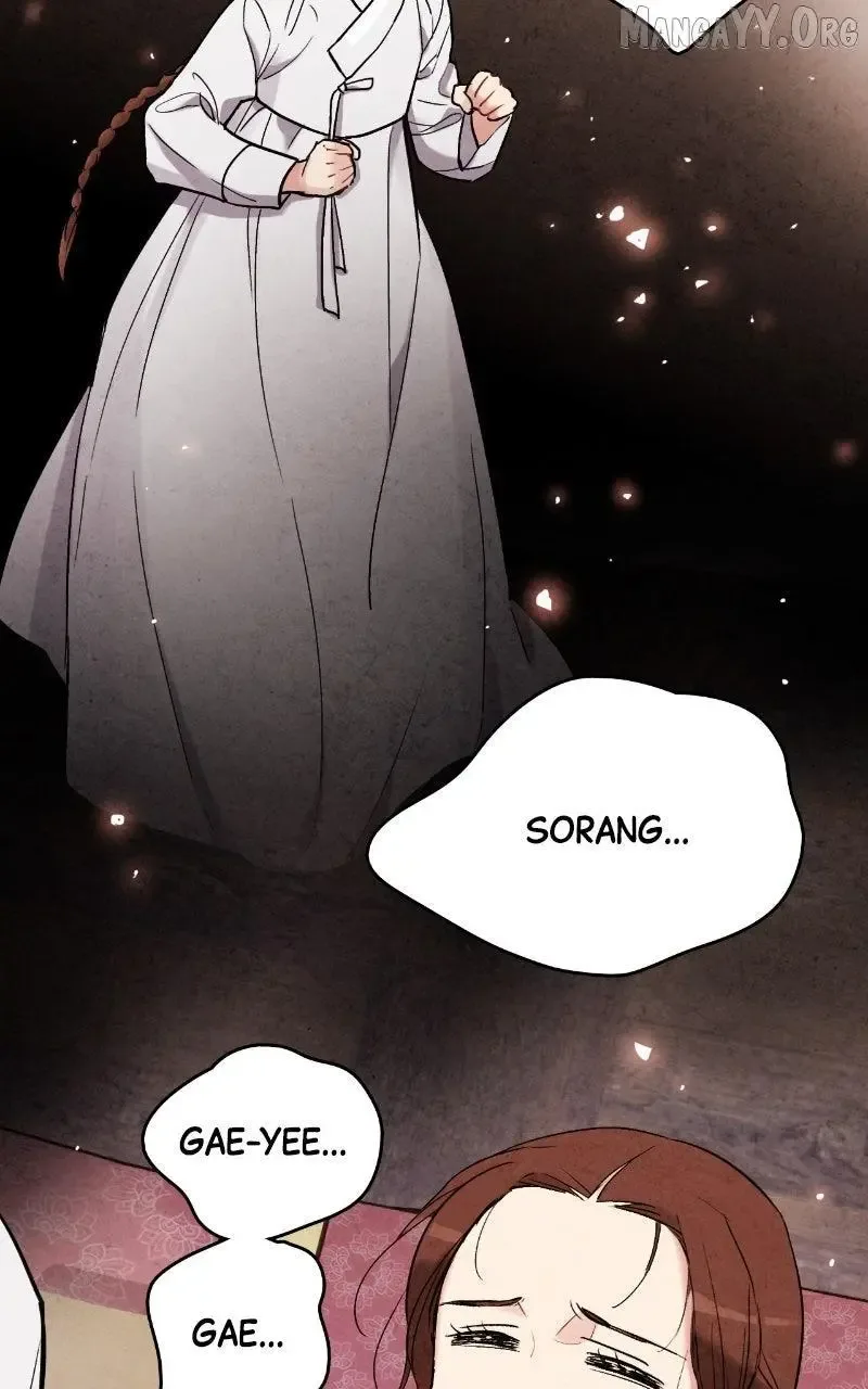No Marriage Chapter 57 page 28