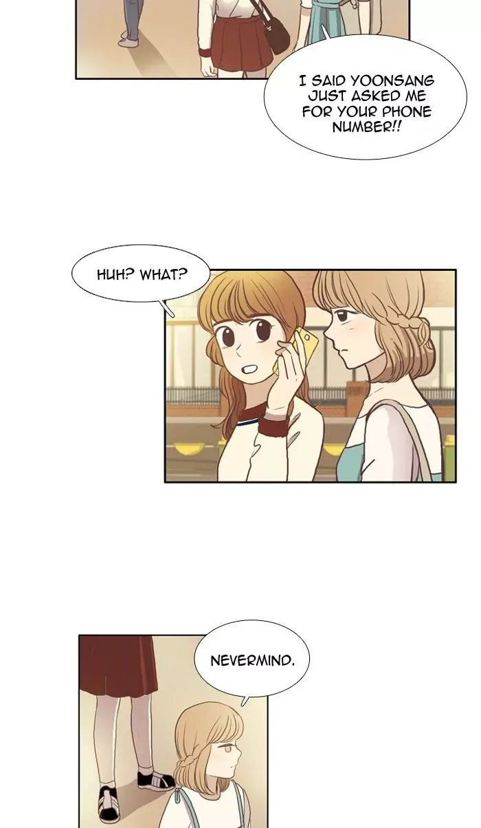 Girl's World Chapter 56 page 3