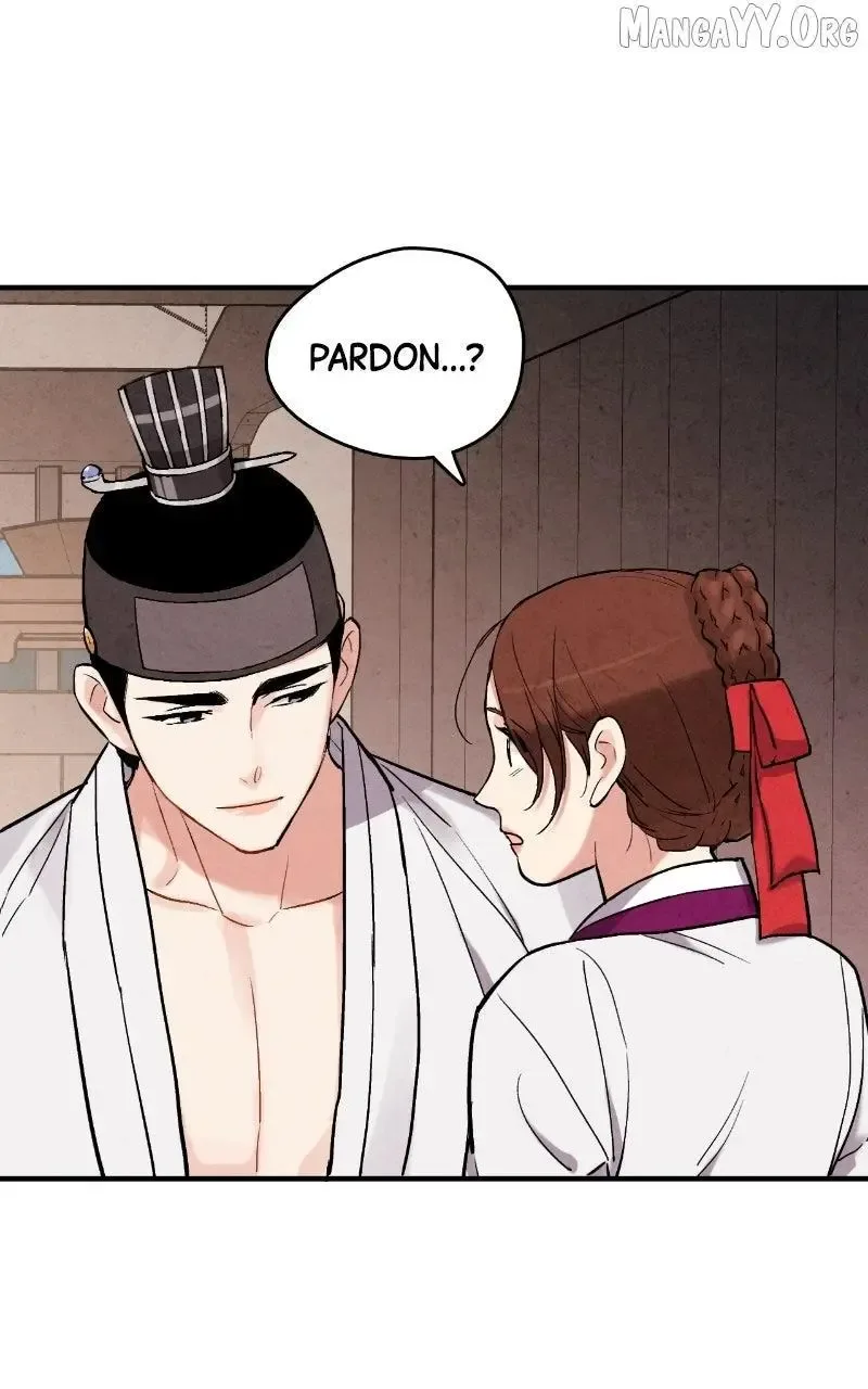 No Marriage Chapter 56 page 26