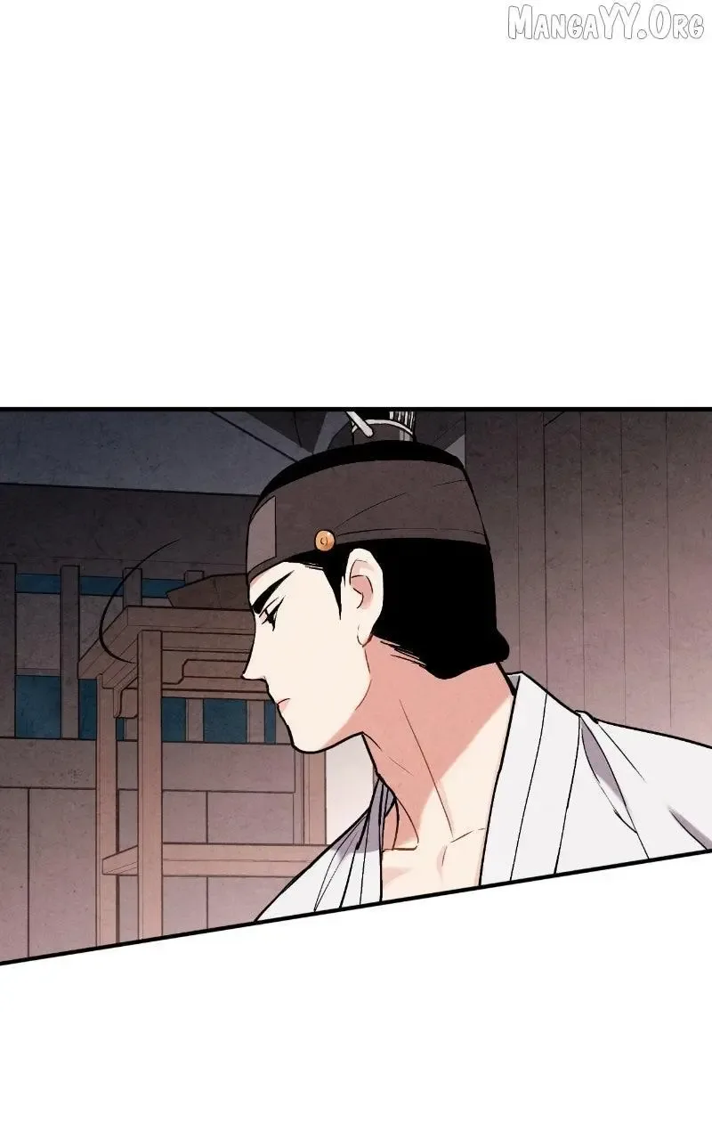 No Marriage Chapter 56 page 37