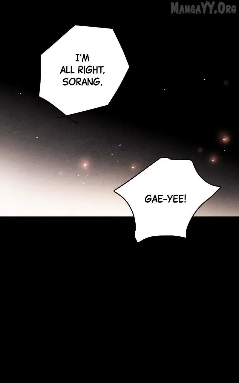 No Marriage Chapter 57 page 25