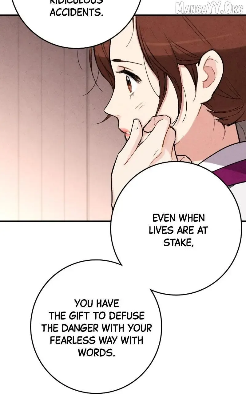 No Marriage Chapter 56 page 31