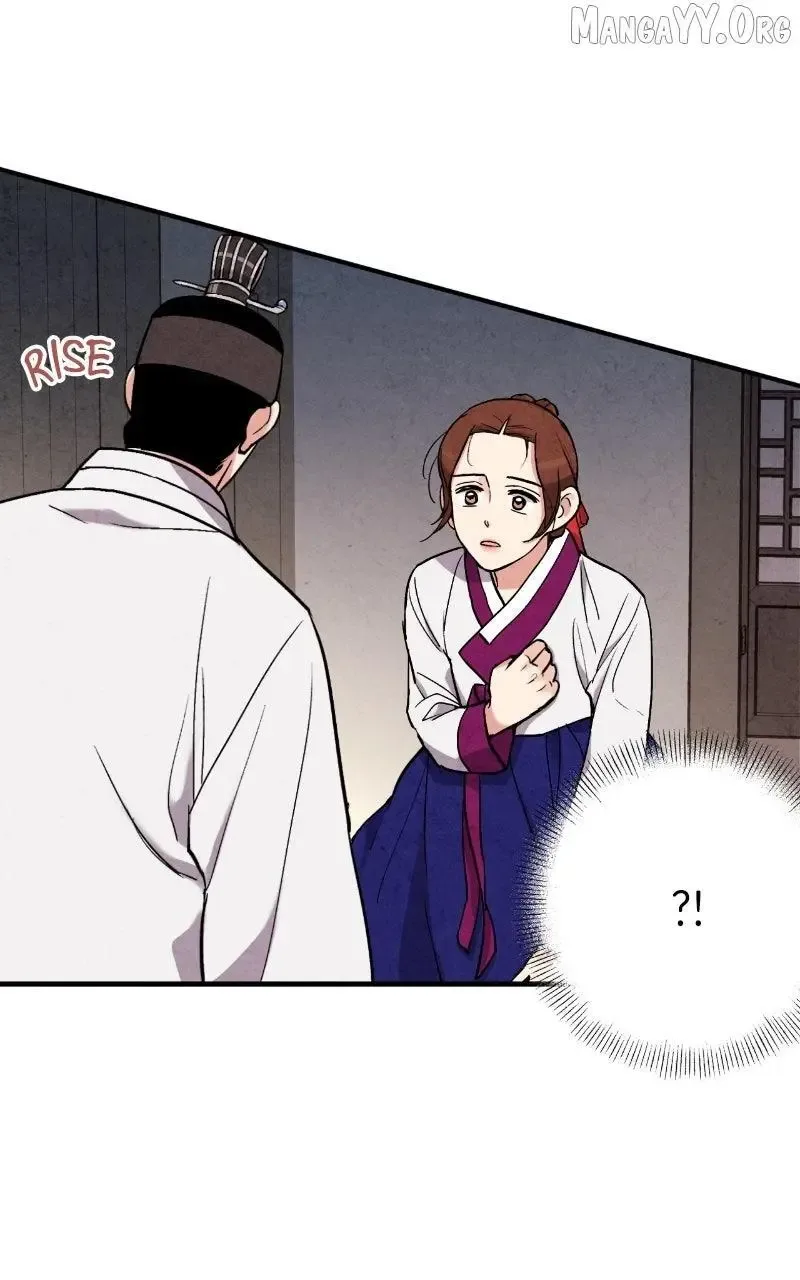 No Marriage Chapter 56 page 35