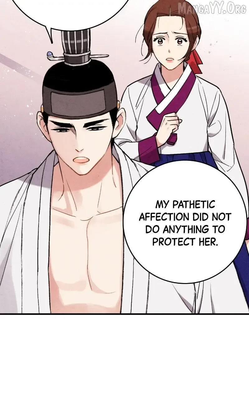 No Marriage Chapter 56 page 45