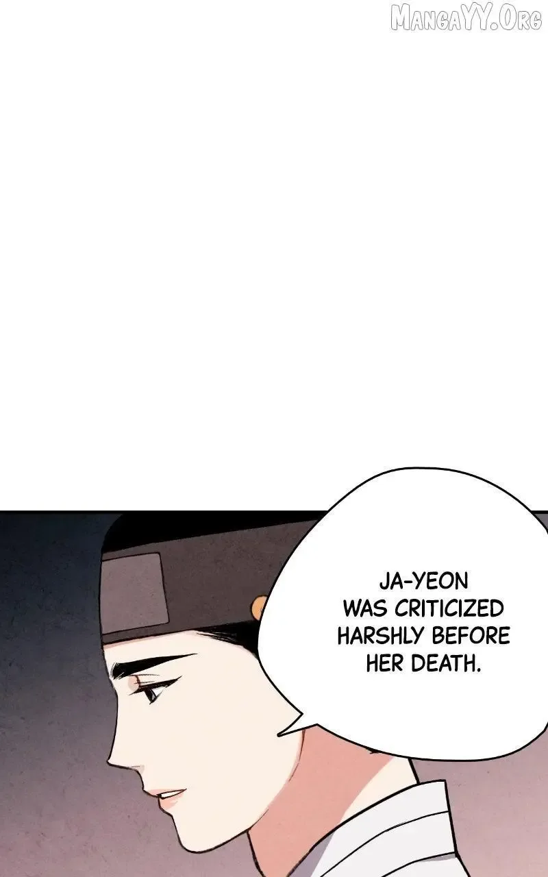 No Marriage Chapter 56 page 40