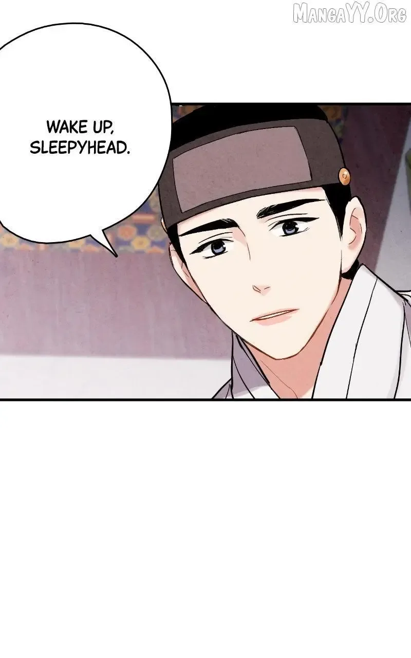 No Marriage Chapter 57 page 31
