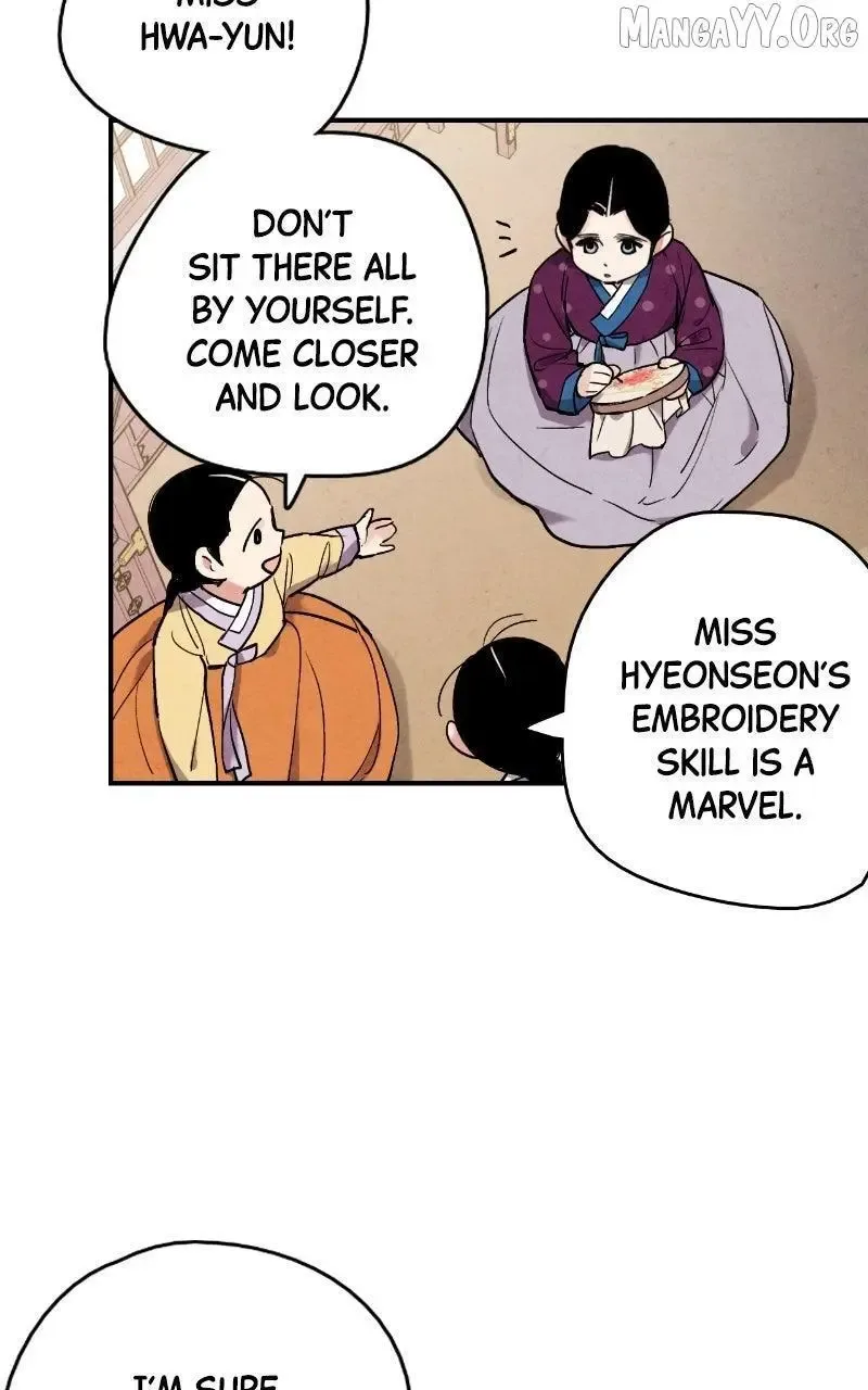 No Marriage Chapter 58 page 7