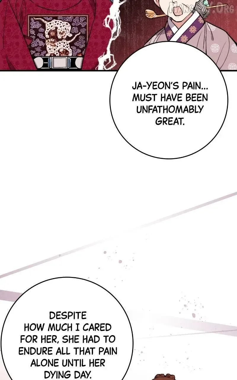 No Marriage Chapter 56 page 44