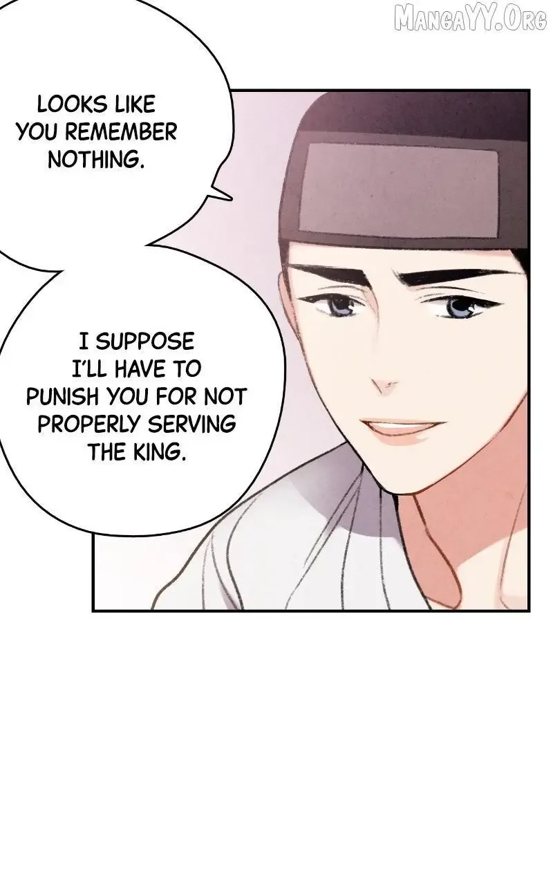 No Marriage Chapter 57 page 42