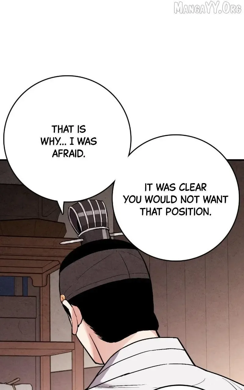 No Marriage Chapter 56 page 46