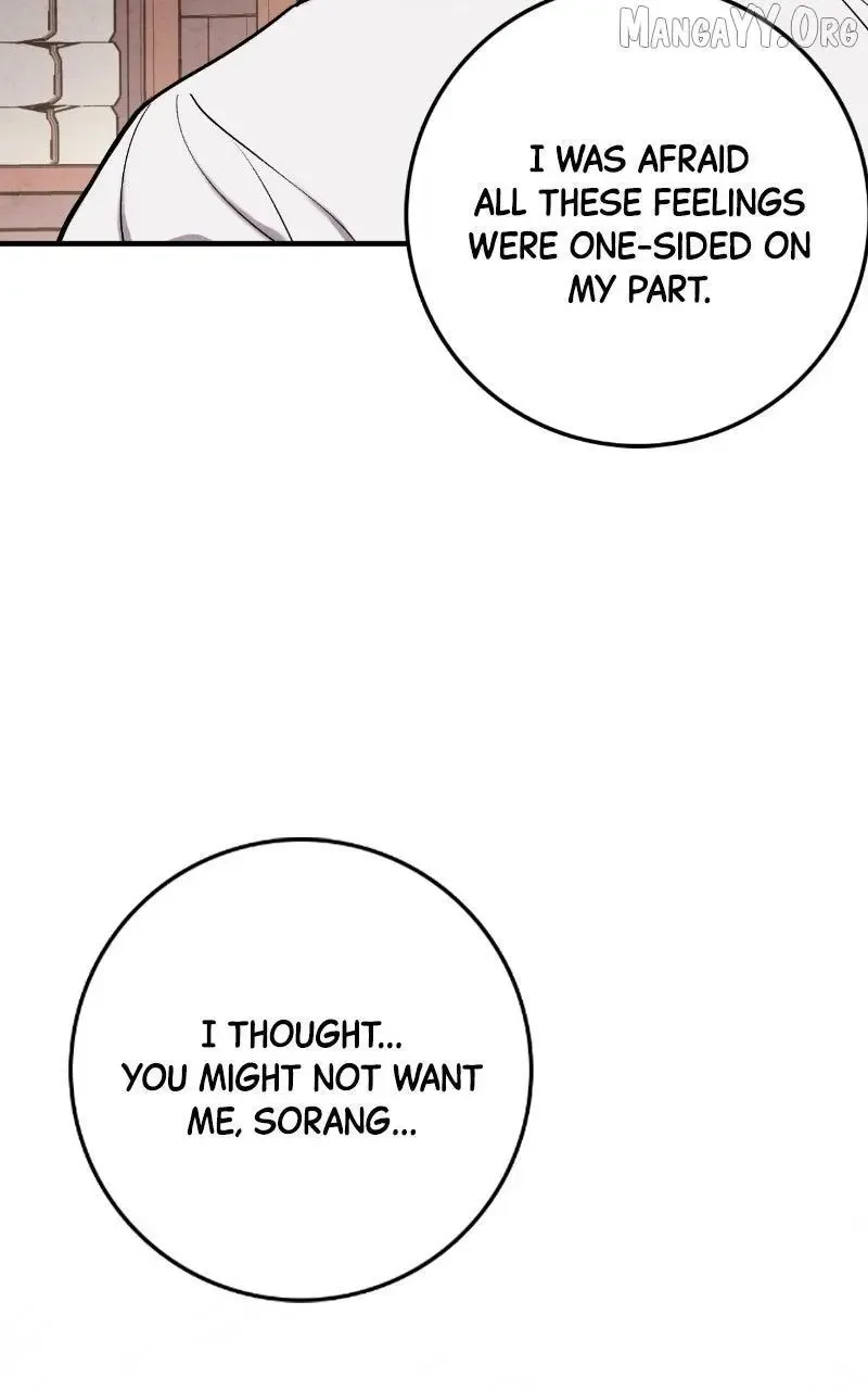 No Marriage Chapter 56 page 47