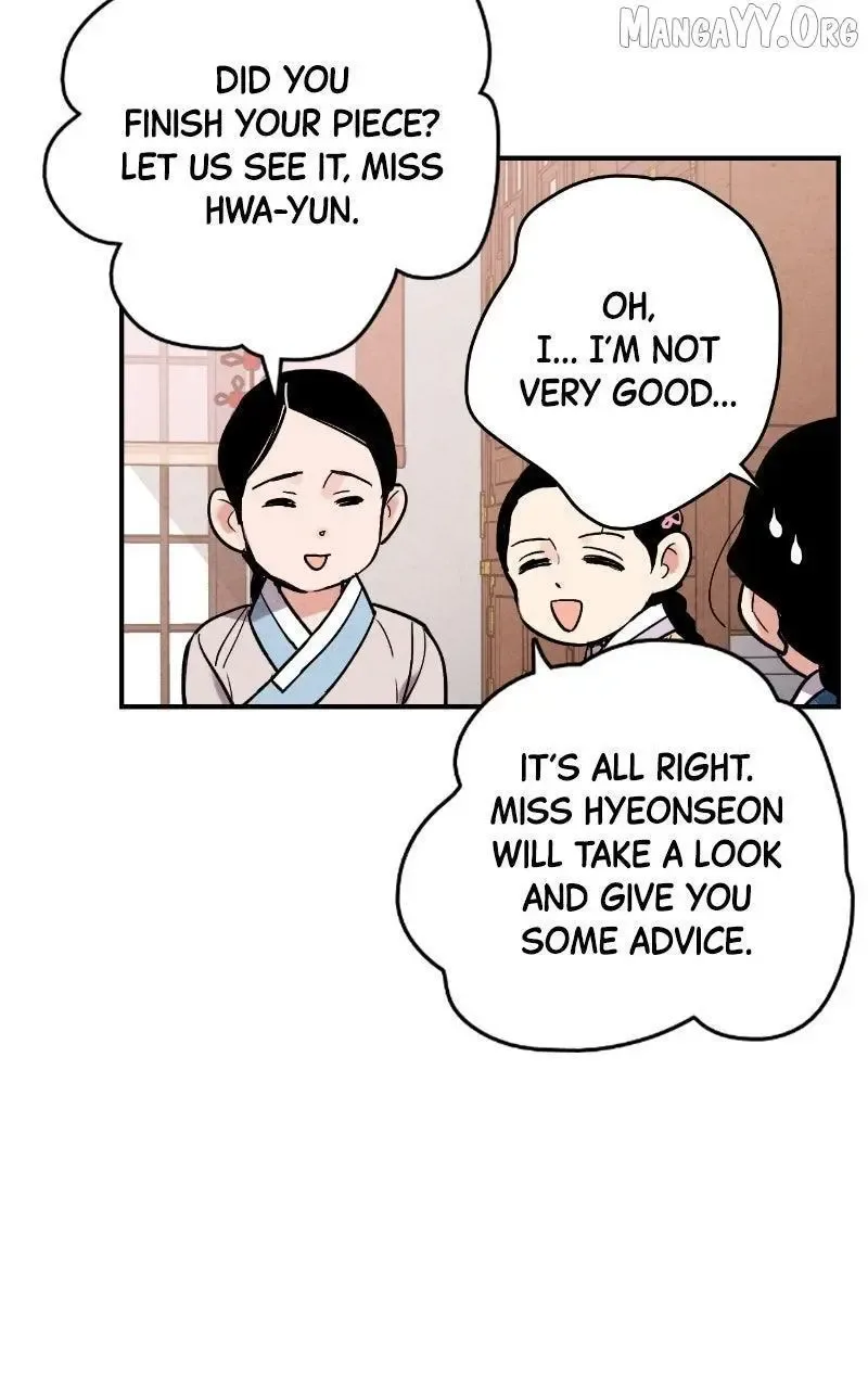 No Marriage Chapter 58 page 10