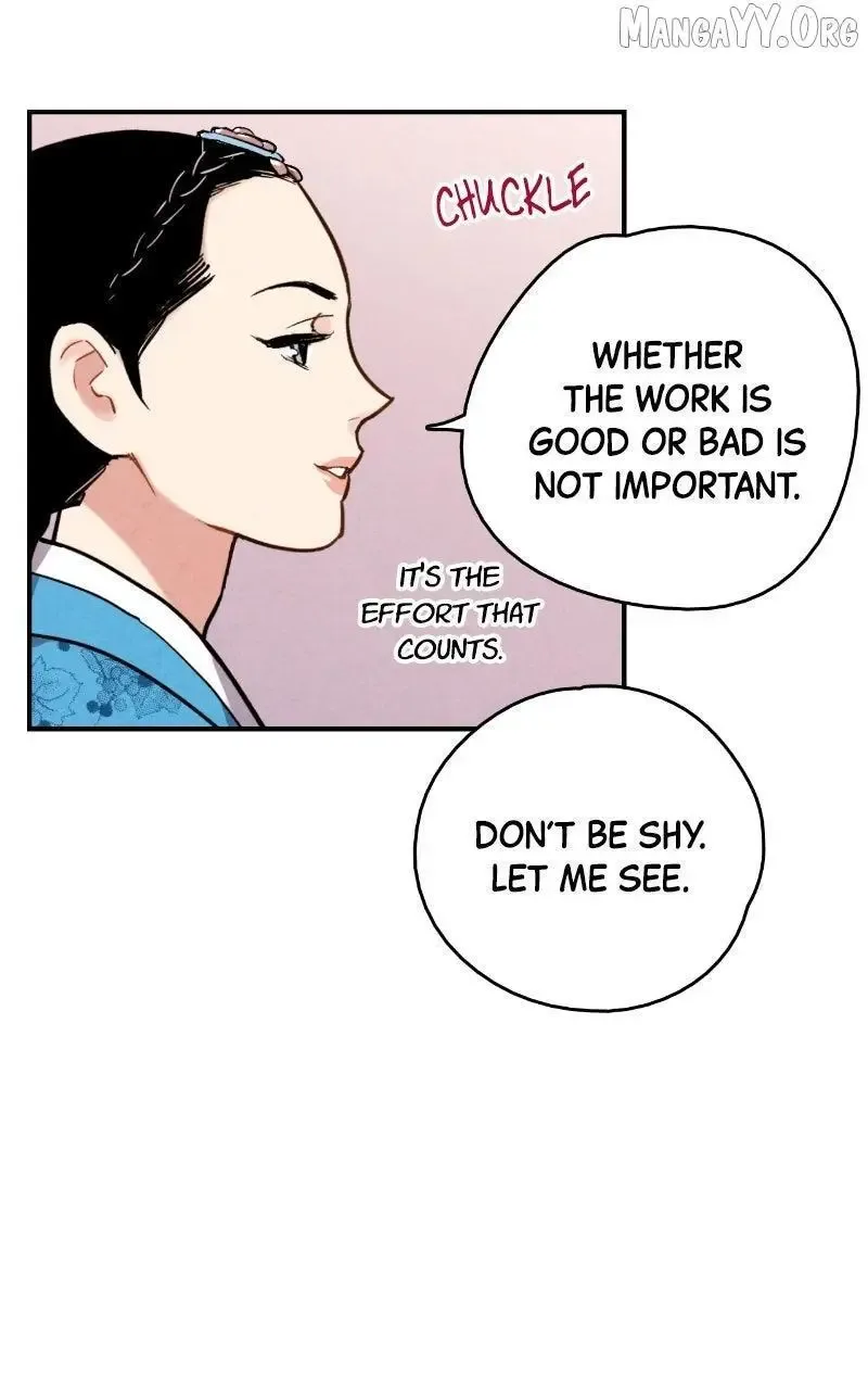 No Marriage Chapter 58 page 11