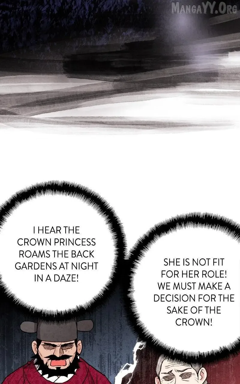No Marriage Chapter 56 page 43