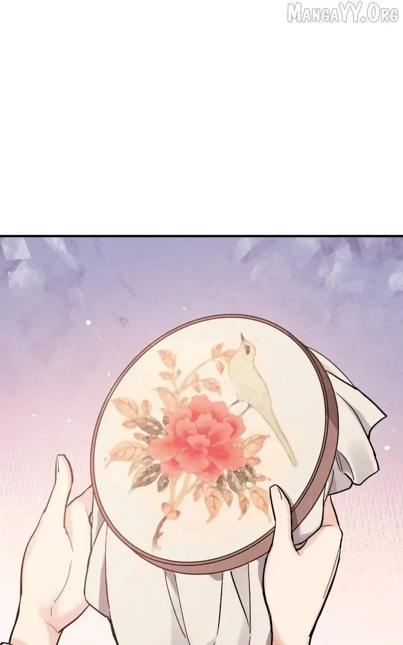 No Marriage Chapter 58 page 12