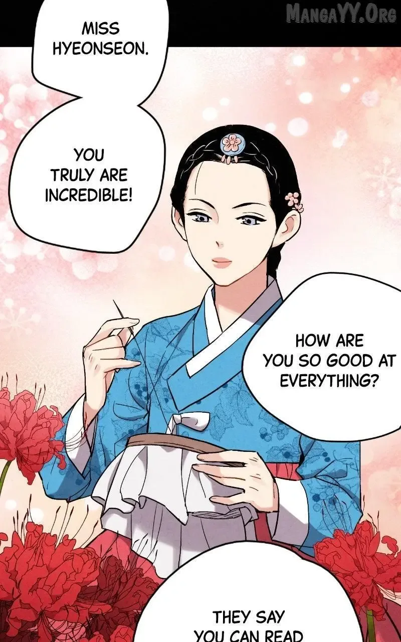 No Marriage Chapter 58 page 3