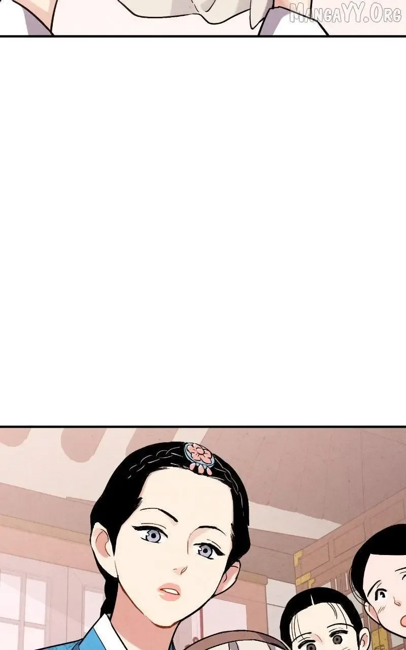 No Marriage Chapter 58 page 13