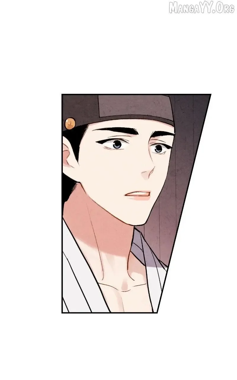 No Marriage Chapter 56 page 61