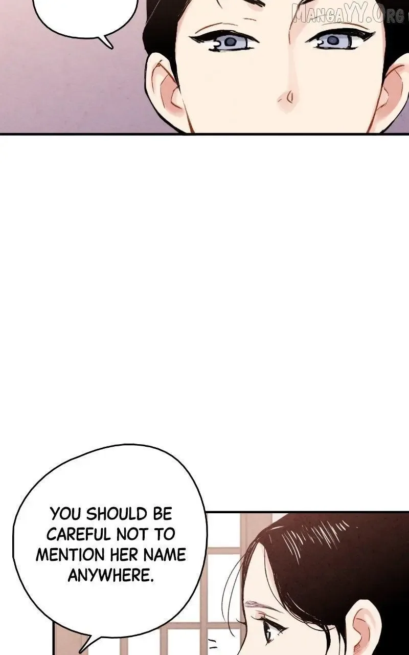 No Marriage Chapter 58 page 21