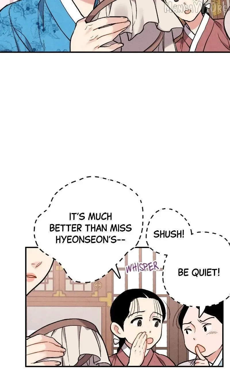 No Marriage Chapter 58 page 14
