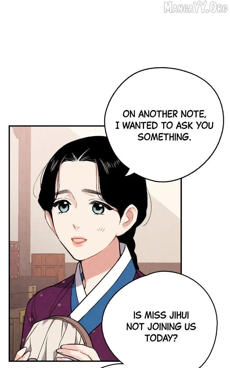 No Marriage Chapter 58 page 17