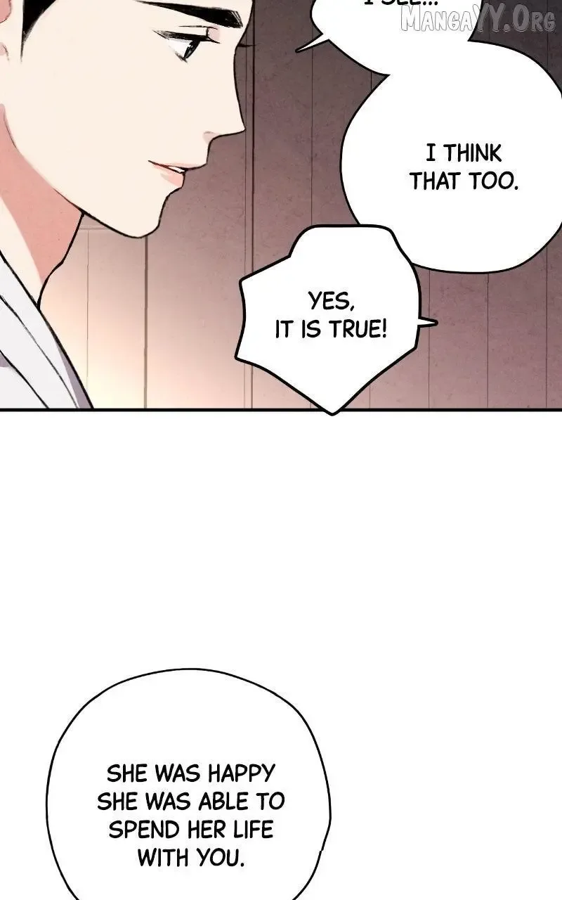 No Marriage Chapter 56 page 59
