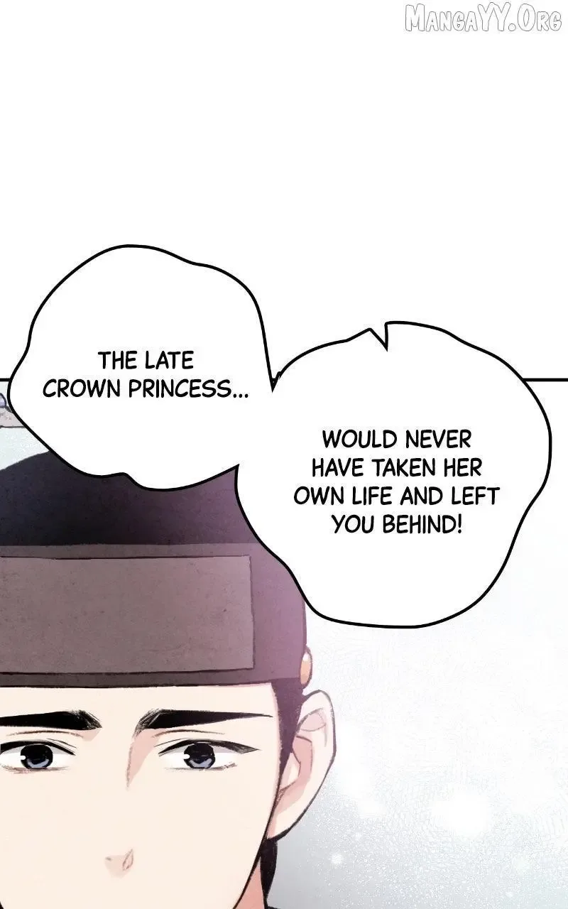 No Marriage Chapter 56 page 56