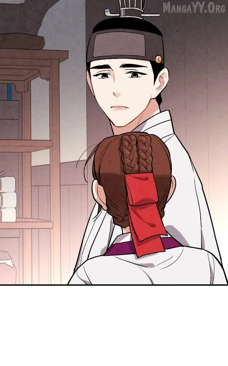 No Marriage Chapter 56 page 55