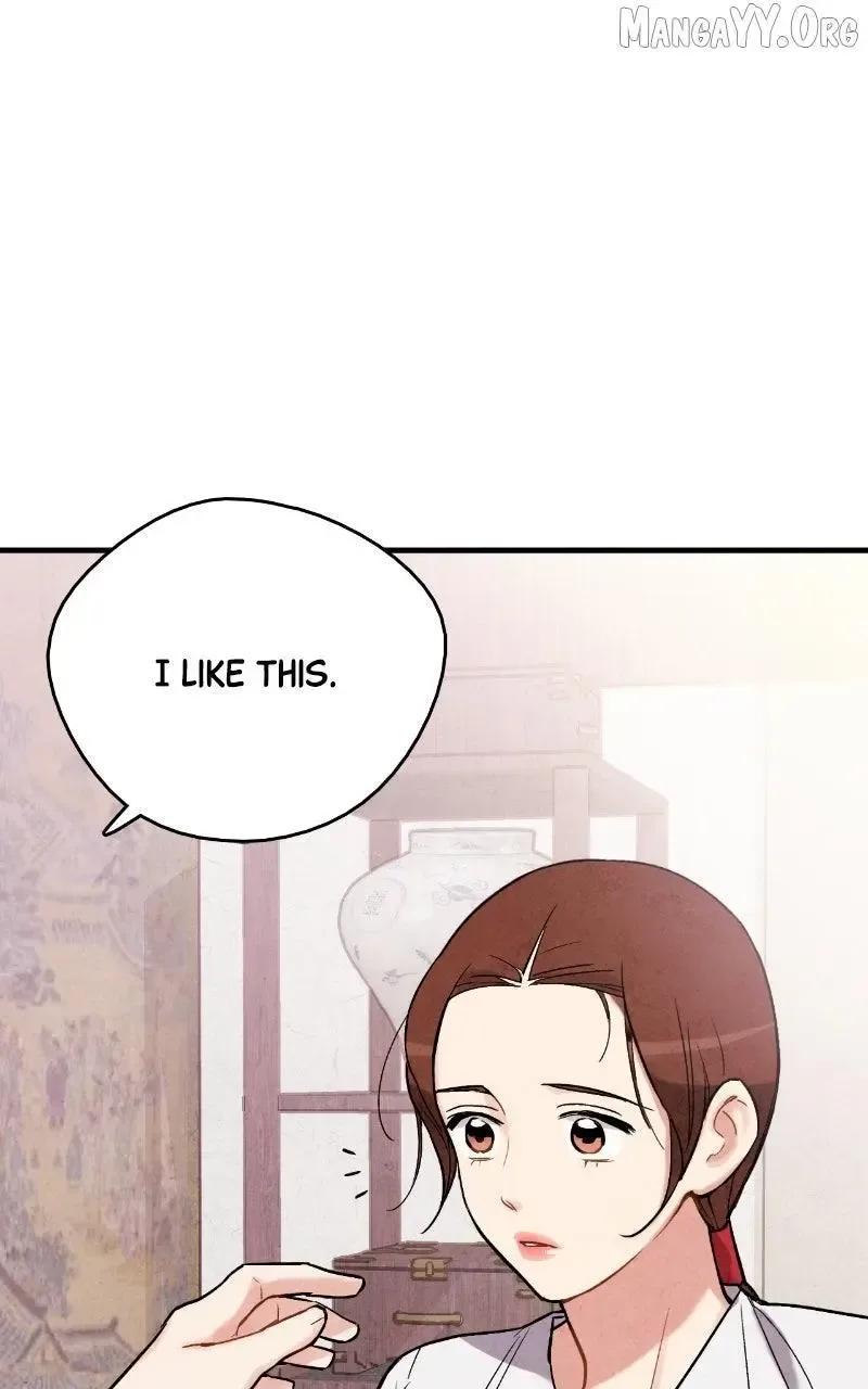 No Marriage Chapter 57 page 53