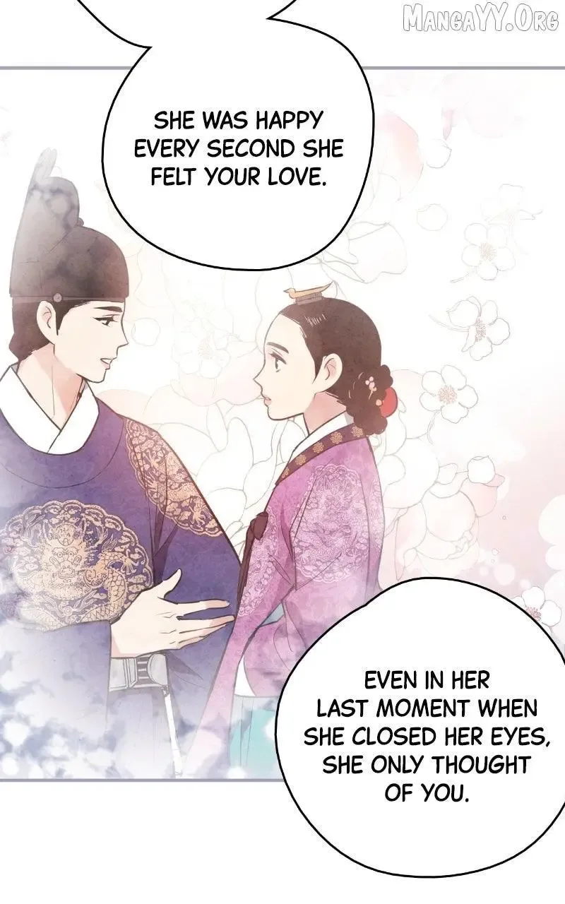 No Marriage Chapter 56 page 60