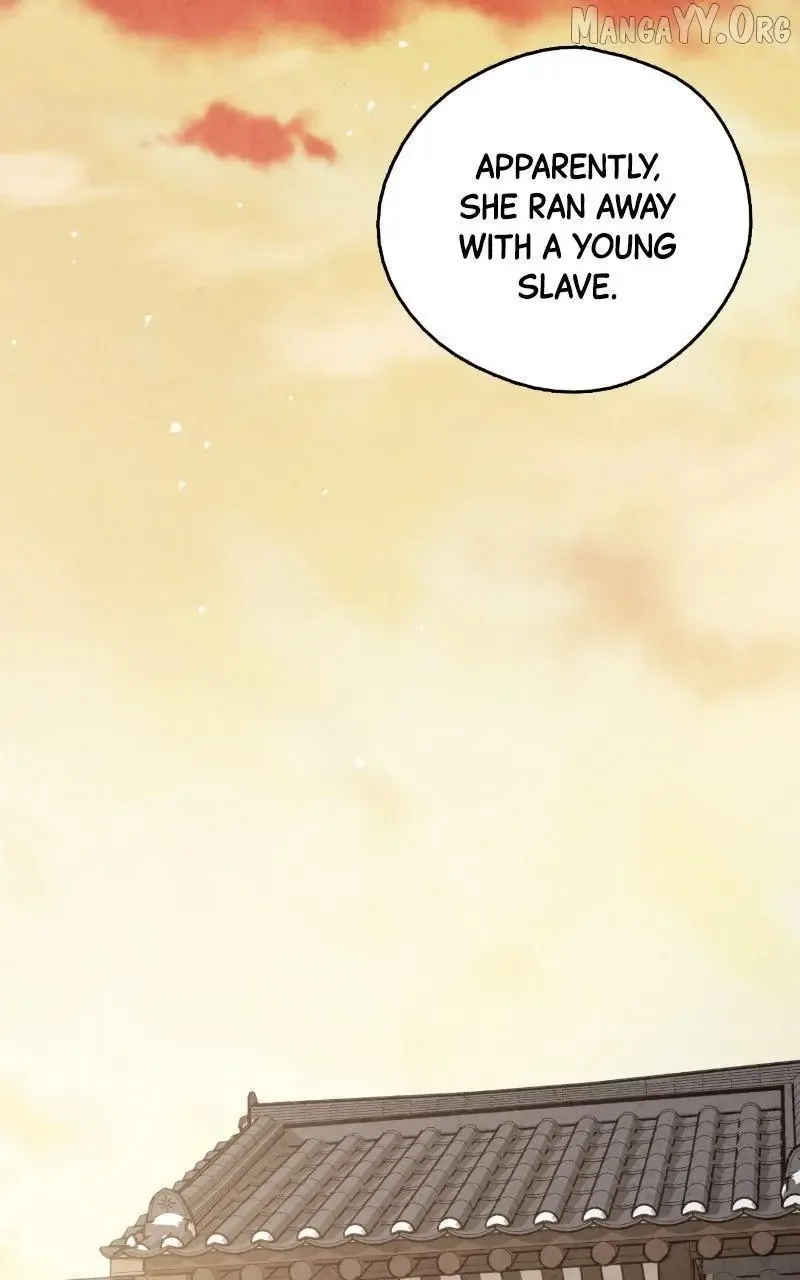 No Marriage Chapter 58 page 23