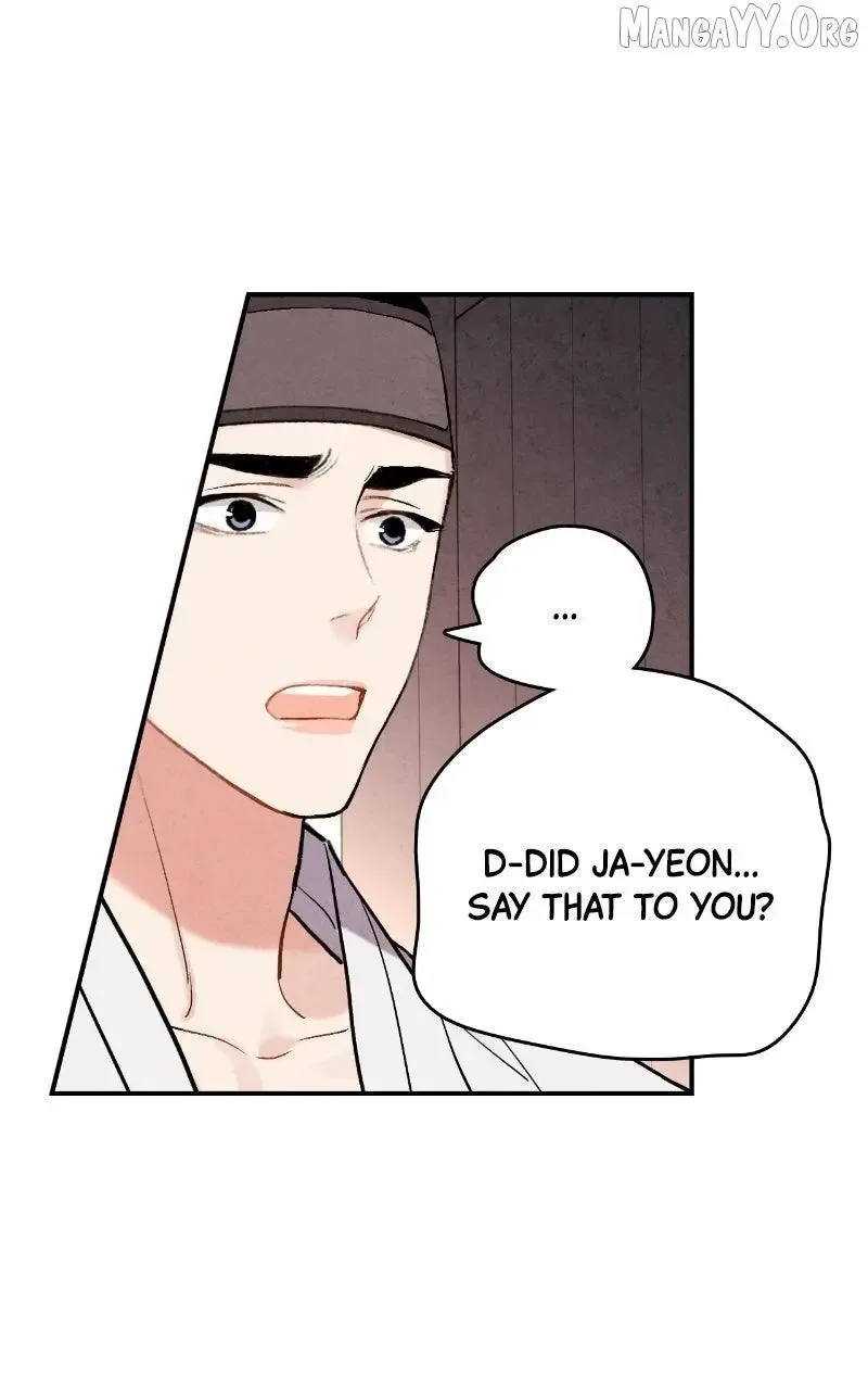 No Marriage Chapter 56 page 62
