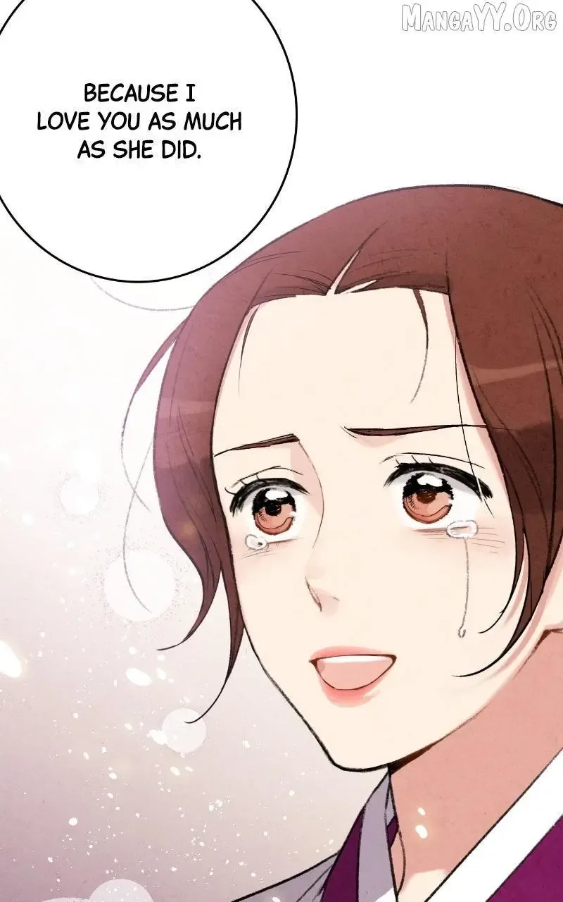 No Marriage Chapter 56 page 66