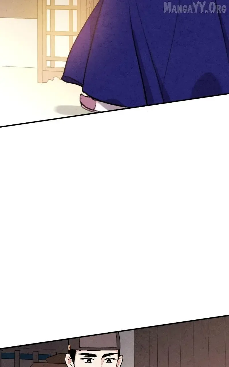 No Marriage Chapter 56 page 69