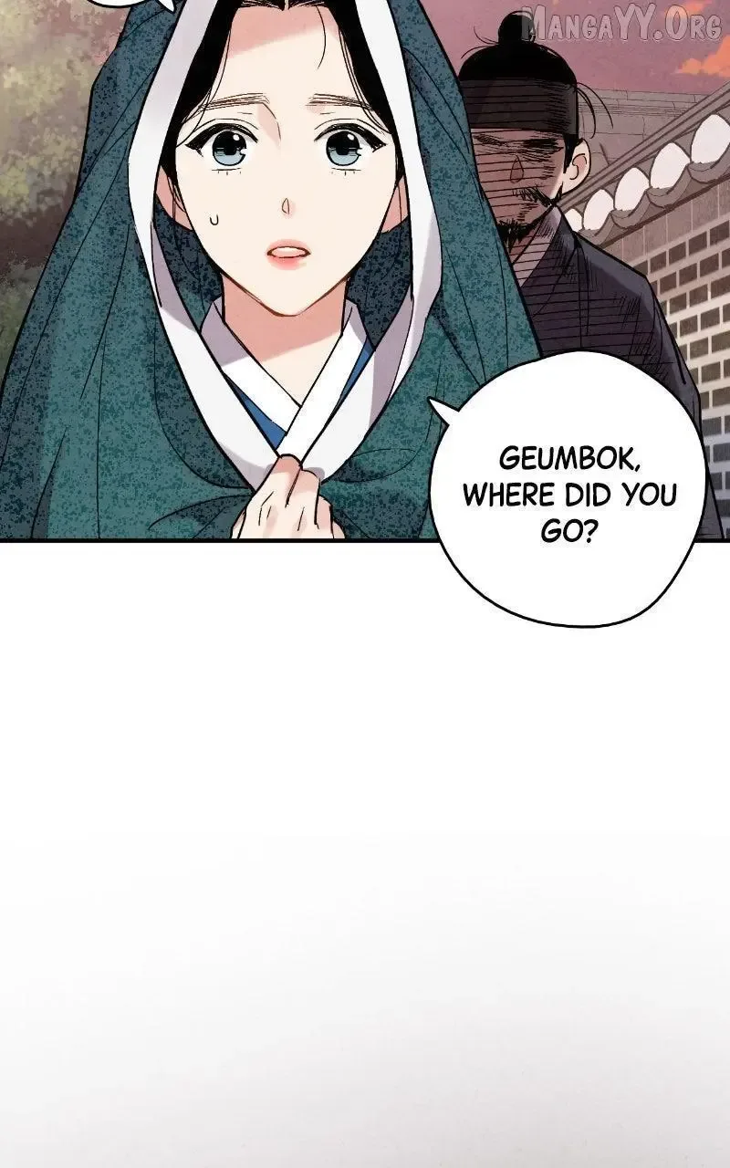 No Marriage Chapter 58 page 36